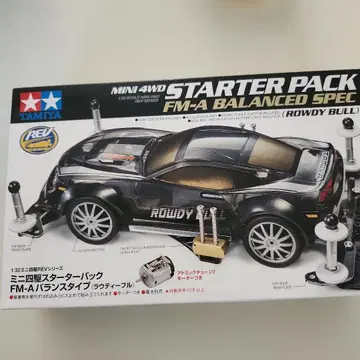 타미야 미니 사륜구동 스타터 팩 FM-A 밸런스 타입