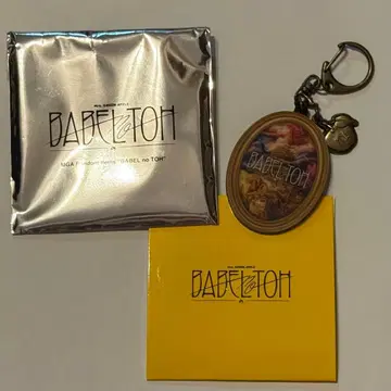 BABEL의 TON 키링 Mrs. GREEN APPLE