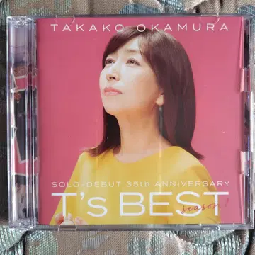 오카무라 타카코 베스트 CD T's BEST season 1+2