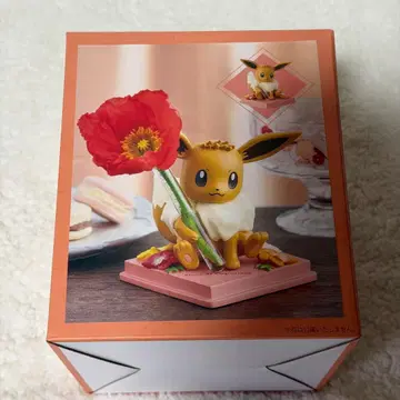 이브이 한송이 꽃병 피규어 꽃병