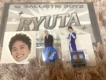 히다카 류타 발리레인저 IMPACT 가챠 BBZ 발리