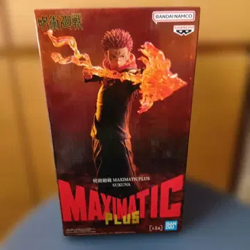 주술회전 MAXIMATIC PLUS Sukuna 스쿠나