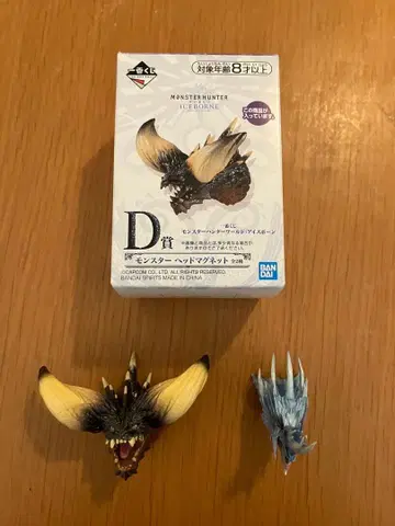 몬스터 헌터 제일복권 이벨카나, 네르기간테 헤드 마그넷 D