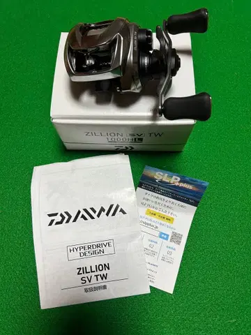 다이와 21 지리온 SV TW 1000 HL