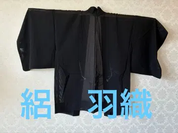 새상품 미사용 블랙 자수 겉옷