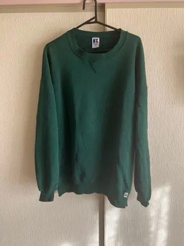 구제 의류 RUSSELL ATHLETIC 다크 그린 트레이닝복 XXL