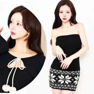 미개봉 새상품 다리치 노르딕 패널 니트 미니 원피스 FREE