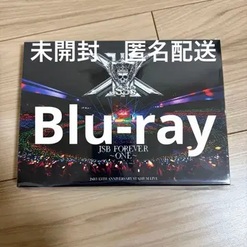 [ 미사용 미개봉 새상품 ] Blu-ray 삼대 스타디움