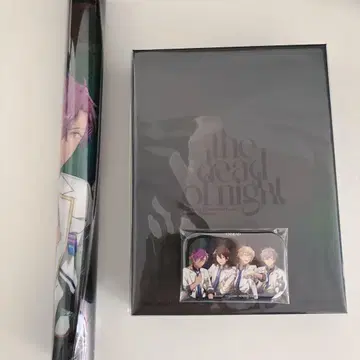 Starry Symphony - the dead of night -