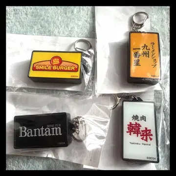 용과 같이 카무로쵸 간판 키링 완판템 미사용 새상품