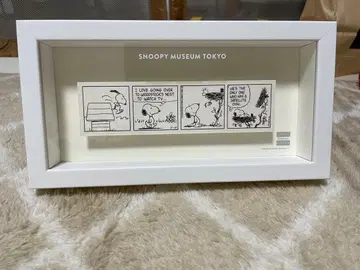 스누피 코믹 프레임