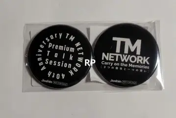 TM NETWORK Carry on the Memories 캔뱃지 2개