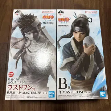 제일복권 NARUTO 나루토 나미노쿠니 편 B상 라스트원상 피규어 화이트