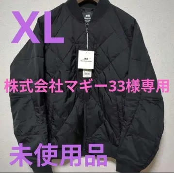 유니클로 화이트 마운틴