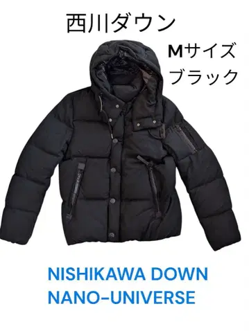 니시카와 다운 x 나노 유니버스 M 사이즈 블랙 울 다운 자켓 블랙