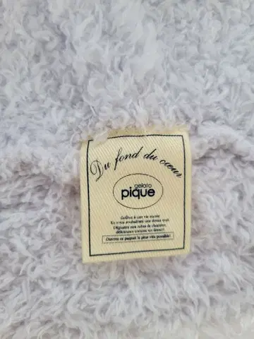 gelato pique 블루 룸웨어 사이즈 F 삭스 포함