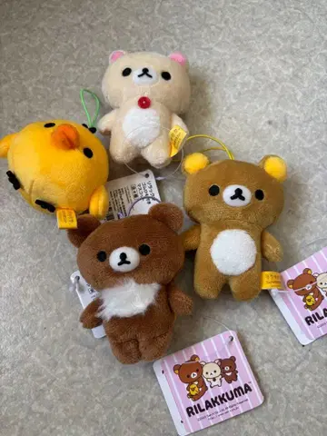 리락쿠마 스트랩 4체 세트