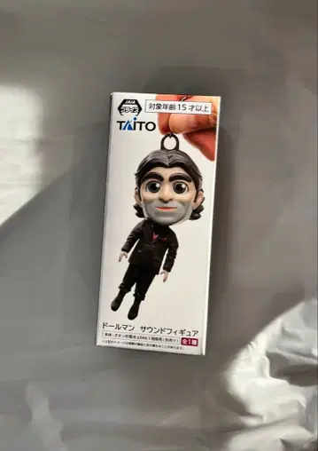 데스 스트랜딩 2 돌맨 사운드 피규어