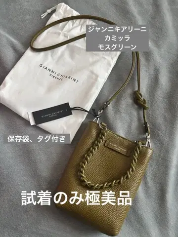 [ 시착만 한 상품 ] 잔니 키아리니 카미라 카키 모스그린 컨디션 최상