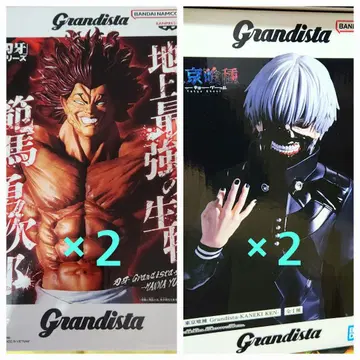 Grandista 피규어 한마 유지로 카네키 켄 전 4체 세트