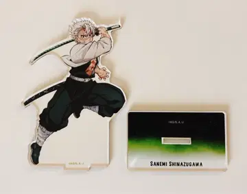 귀멸의 칼날 인연의 기적, 그리고 주 합숙편 아크릴 마스코트 사네미