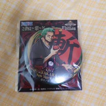 원피스 야라칸 캔뱃지 조로