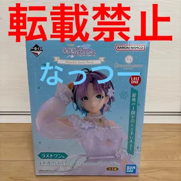 라스트 원상 아사쿠라 토오루 피규어 아이돌 마스터 제일복권