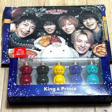 King&Prince 크리스마스 2022 세븐일레븐