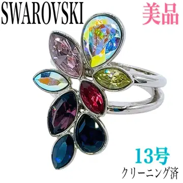 [ 레어/새상품급 ] 스와로브스키 반지 13호 티어드롭 멀티 컬러