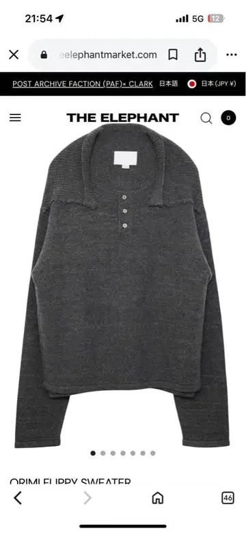 ORIMI FLIPPY SWEATER