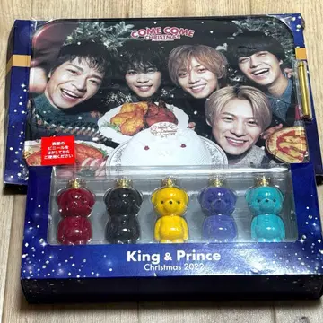 King&Prince 크리스마스 2022 세븐일레븐