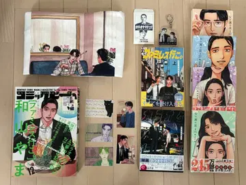 가라오케 가자. 패밀리 레스토랑 가자! 굿즈