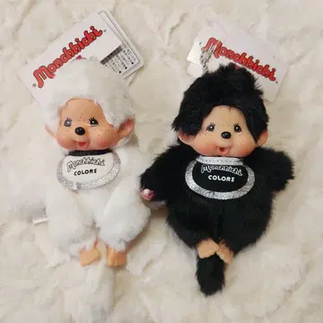 [ 새상품 ] 몽치치 COLORS 키링 블랙 화이트 2체 세트