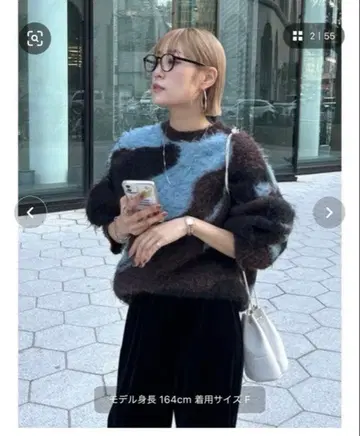 Ungrid 브라운 블루 니트 스웨터 프리 사이즈