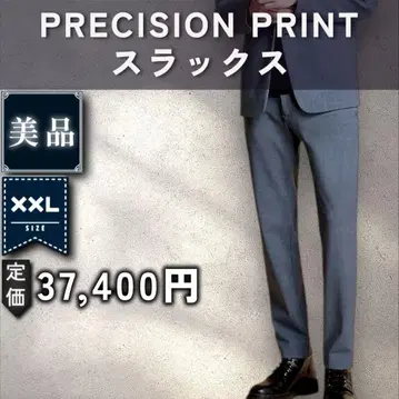 [새상품급: Theory] 고기능 저지 슬랙스 [3L: 그레이 멜란지]