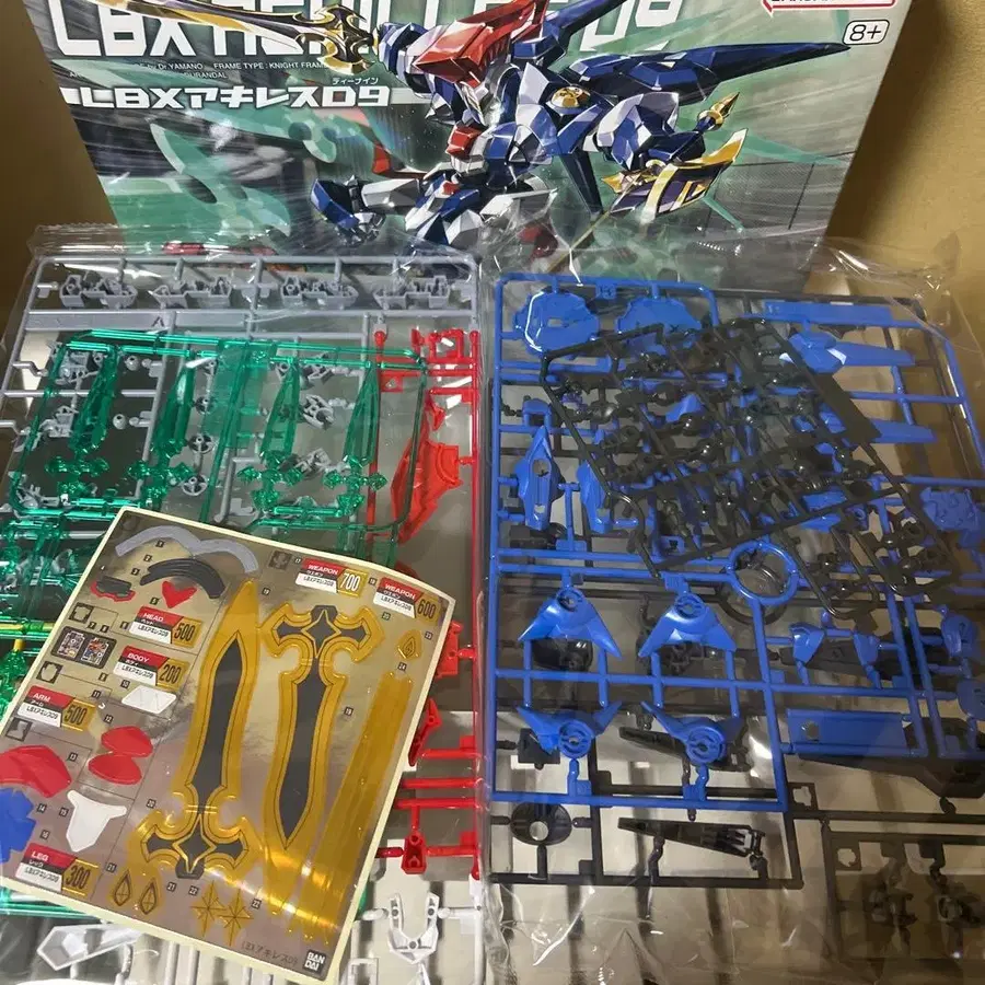 9번째 상품 이미지