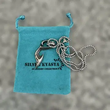 SILVER KYASYA 피쉬 후크 & 더블 키헤이 목걸이