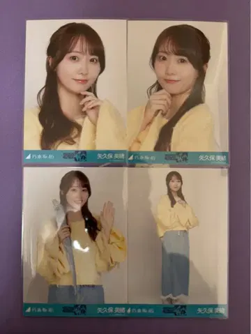 노기자카46 생사진 야쿠보 미오 니트 롱 데님 스커트 언더 라이브