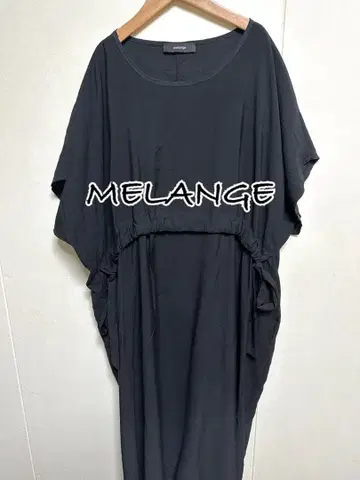 멜란지 레이어드 스타일 블랙 원피스