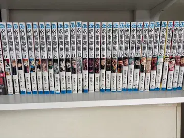 주술회전 전 0~30권 세트