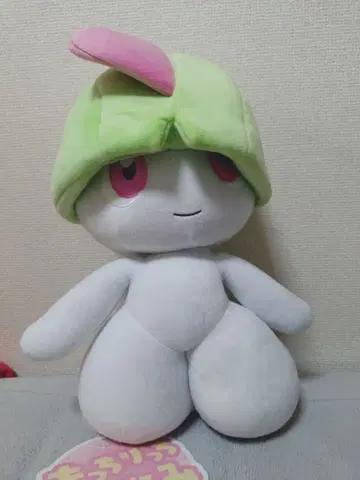 랄토스 봉제 인형