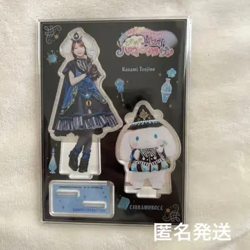 츠지노 카나미 아크릴 스탠드 시나몬 토키센 굿즈