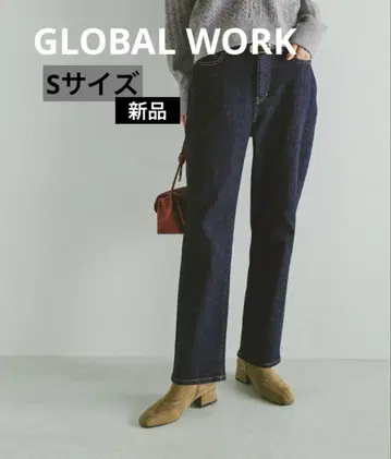 글로벌 워크 GOOD 데님 슬림 스트레이트 S 사이즈 미사용 새상품