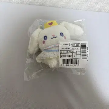 jochum ruru 루루 마스코트 캔디 시리즈