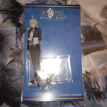 FGO 베디비에르 실버 버틀러 아크릴 스탠드
