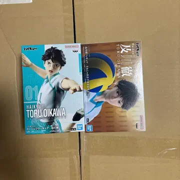 하이큐!! 오이카와 토오루 피규어 미개봉 2점 세트