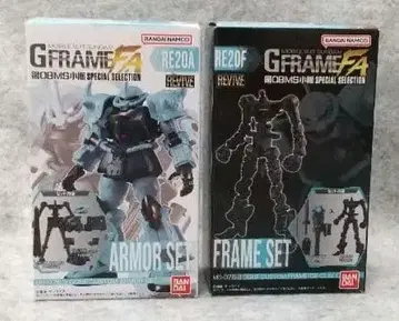 G 프레임 FA 제08MS 소대 구프 커스텀 아머 세트 & 프레임 세트