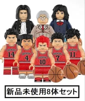 새상품 LEGO 레고 호환 슬램덩크 세트B 미니 피규어 인형 세트
