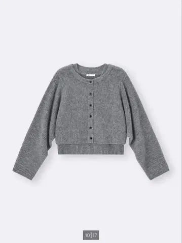 GU 퍼프 니트 2피스 가디건