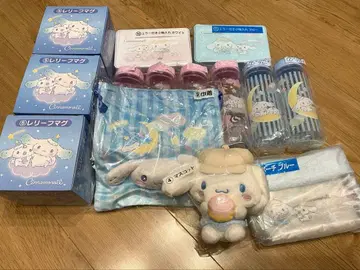 시나모롤 1번 복권 세트